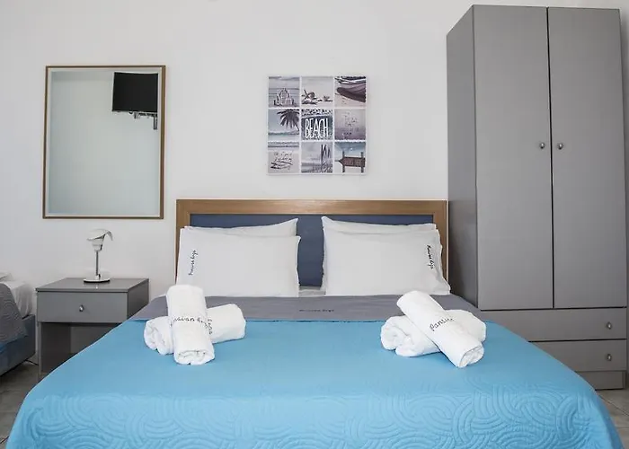 Pansion Argo 公寓 尼亚·蒙达尼亚